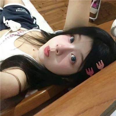 青春四十